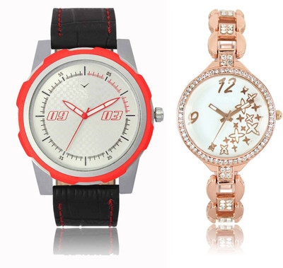 

CM Men & Women Watch Combo LR 210 _VL 042 Watch - For Couple