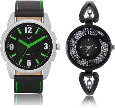 

CM Men & Women Watch Combo LR 211 _VL 026 Watch - For Couple