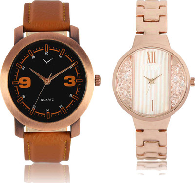 

CM Men & Women Watch Combo LR 217 _VL 021 Watch - For Couple