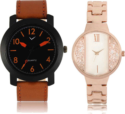 

CM Men & Women Watch Combo LR 217 _VL 019 Watch - For Couple
