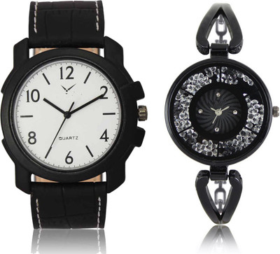CM Men & Women Watch Combo LR 211 _VL 013 Watch - For Couple