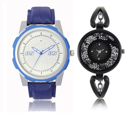 

CM Men & Women Watch Combo LR 211 _VL 041 Watch - For Couple