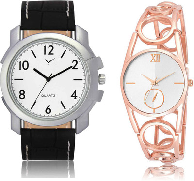 CM Men & Women Watch Combo LR 213 _VL 012 Watch - For Couple