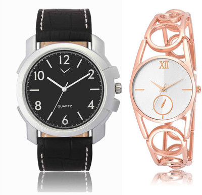 CM Men & Women Watch Combo LR 213 _VL 035 Watch - For Couple