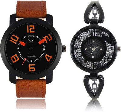 

CM Men & Women Watch Combo LR 211 _VL 020 Watch - For Couple