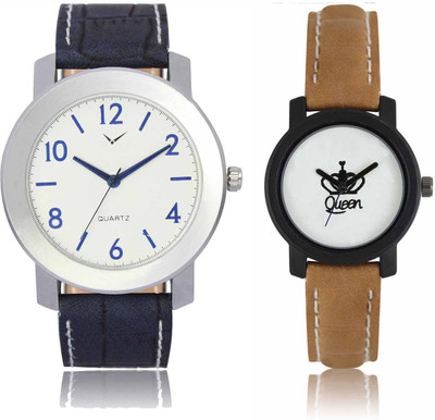 

CM Men & Women Watch Combo LR 209 _VL 011 Watch - For Couple