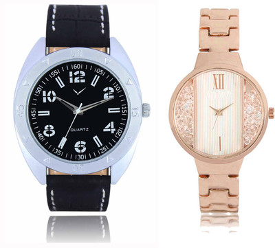 

CM Men & Women Watch Combo LR 217 _VL 031 Watch - For Couple