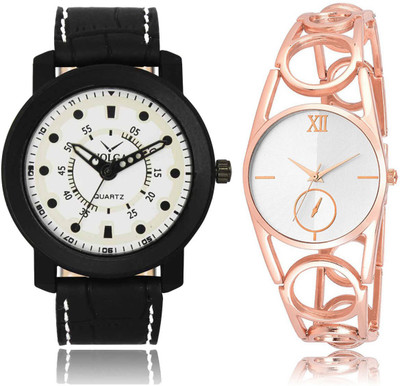 

CM Men & Women Watch Combo LR 213 _VL 016 Watch - For Couple