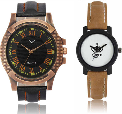 

CM Men & Women Watch Combo LR 209 _VL 023 Watch - For Couple
