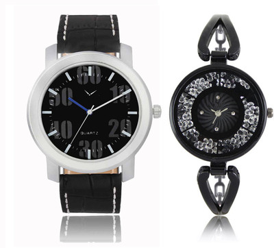 

CM Men & Women Watch Combo LR 211 _VL 039 Watch - For Couple