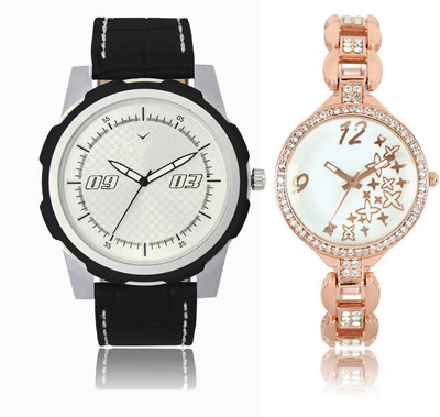 

CM Men & Women Watch Combo LR 210 _VL 040 Watch - For Couple