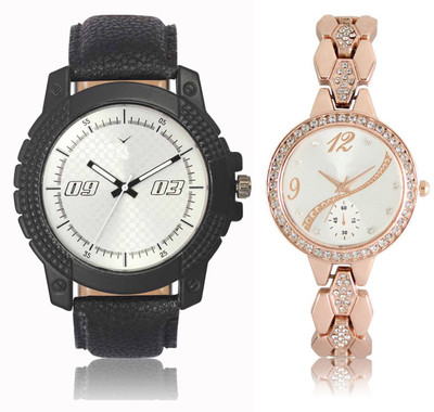 

CM Men & Women Watch Combo LR 215 _VL 038 Watch - For Couple