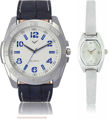 CM Men & Women Watch Combo LR 219 _VL 024 Watch - For Couple