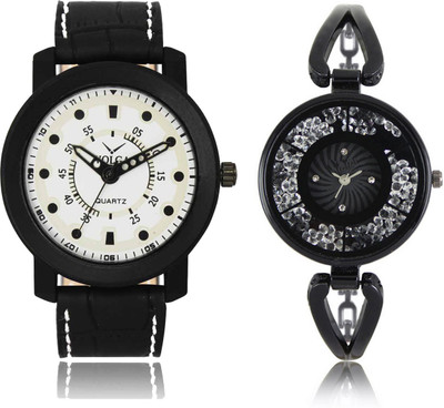 

CM Men & Women Watch Combo LR 211 _VL 016 Watch - For Couple