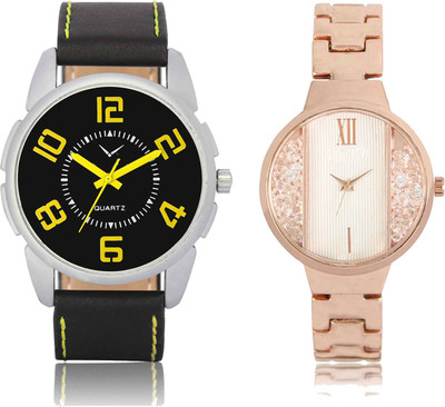 

CM Men & Women Watch Combo LR 217 _VL 025 Watch - For Couple