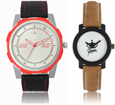 CM Men & Women Watch Combo LR 209 _VL 042 Watch - For Couple