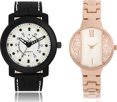

CM Men & Women Watch Combo LR 217 _VL 016 Watch - For Couple
