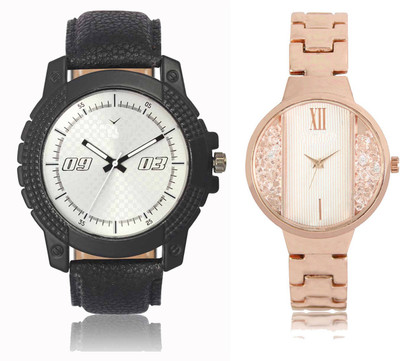 

CM Men & Women Watch Combo LR 217 _VL 038 Watch - For Couple