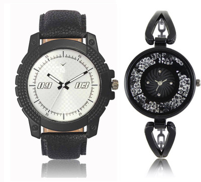 

CM Men & Women Watch Combo LR 211 _VL 038 Watch - For Couple