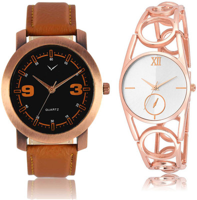 

CM Men & Women Watch Combo LR 213 _VL 021 Watch - For Couple