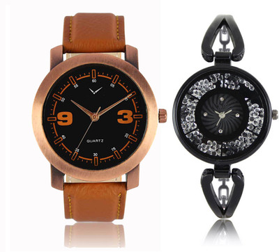

CM Men & Women Watch Combo LR 211 _VL 021 Watch - For Couple