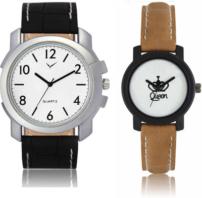 CM Men & Women Watch Combo LR 209 _VL 012 Watch - For Couple