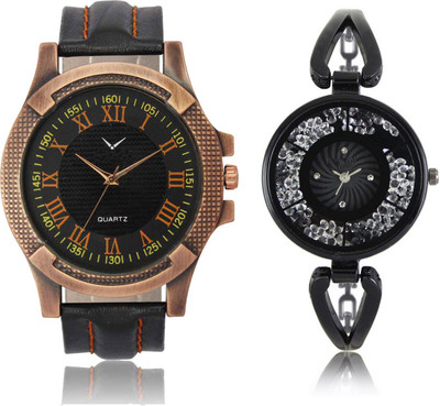 

CM Men & Women Watch Combo LR 211 _VL 023 Watch - For Couple