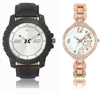 

CM Men & Women Watch Combo LR 210 _VL 038 Watch - For Couple