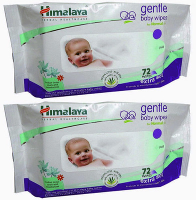 

Himalaya 8901138513184(2 Pieces)