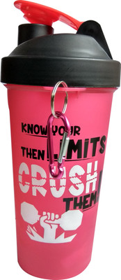 

S.Blaze Crush them 700 ml Shaker(Pack of 1, Multicolor)