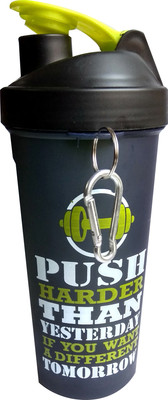 

S.Blaze Push Harder Than Yesterday If You Want A Different Tommorow 700 ml Shaker(Pack of 1, Black), Multicolor