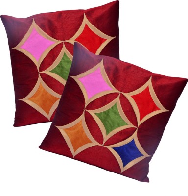 MS Enterprises Polyester Cushions Cover(Pack of 2, 40 cm*40 cm, Maroon)