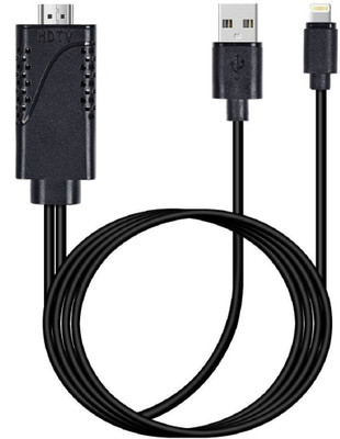 Cable clearance hdmi lightning