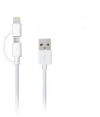 

Intex DC-206 USB Cable(White)