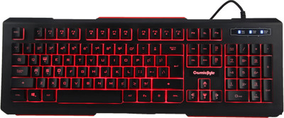 

Cosmic Byte CB-GK-10 CORONA Wired USB Gaming Keyboard(Black)