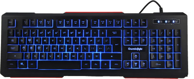 

Cosmic Byte Corona Wired USB Gaming Keyboard(Black)