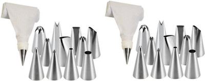 smile4u icing coupler(pack of 2) Kitchen Tool Set(Silver, Baking Tools)