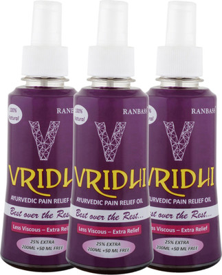

Vridhi Pain Relief Vridhi Pain Relief Spray(2 Months Complete Course)(750 ml)