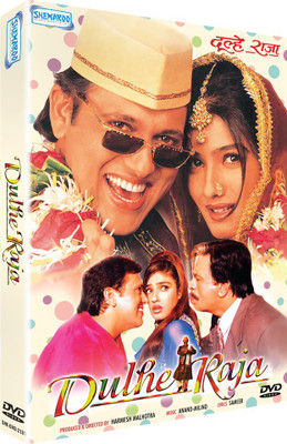 Dulhe Raja - DVD(DVD Hindi)