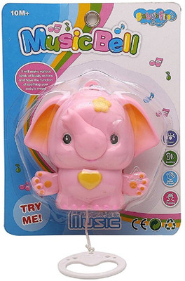 

DINAARKAN ELEPHANT MUSIC BELL FOR KIDS(Pink)