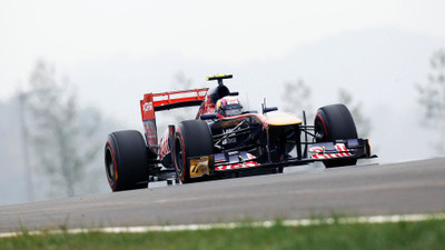 

Sports F1 Racing Wall Poster Paper Print(12 inch X 18 inch, Rolled)