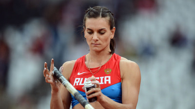 

Sports Yelena Isinbayeva Athletics Wall Poster Paper Print(12 inch X 18 inch, Rolled)