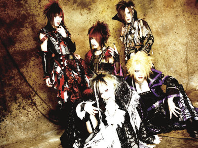 

Akhuratha music-phantasmagoria-j-rock-akmuz-euktqj Wall Poster Paper Print(12 inch X 18 inch, Rolled)