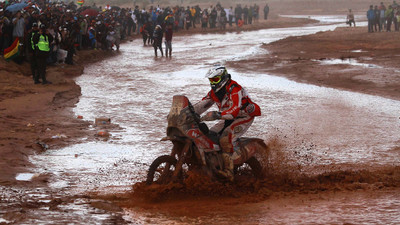

Sports Dakar Wall Poster Paper Print(12 inch X 18 inch, Rolled)