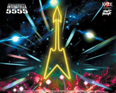 

Akhuratha music-daft-punk-band-music-france-wxntwuzw Wall Poster Paper Print(12 inch X 18 inch, Rolled)
