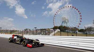 

Sports F1 Racing Wall Poster Paper Print(12 inch X 18 inch, Rolled)