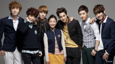 

Akhuratha music-exo-band-music-south-korea-aseerzjbs Wall Poster Paper Print(12 inch X 18 inch, Rolled)