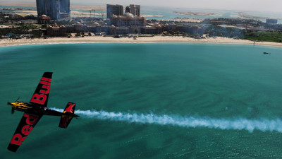 

Akhuratha Poster Sports Aircraft Racing Aircrafts HD Wallpaper Background Fine Art Print(12 inch X 18 inch, Rolled)