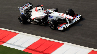 

Akhuratha Poster Sports F1 Racing HD Wallpaper Background Fine Art Print(12 inch X 18 inch, Rolled)