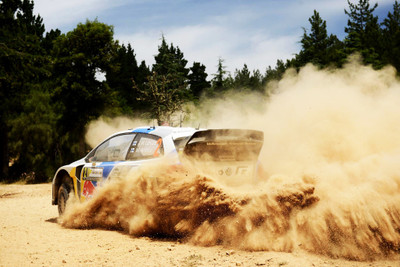 

Akhuratha Poster Sports Rallying HD Wallpaper Background Fine Art Print(12 inch X 18 inch, Rolled)